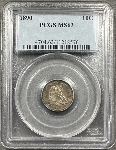 1890 Seated Liberty Dime 10c - PCGS MS63 - Toned Uncirculated Cover