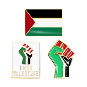 Pin Bandera Palestina Pin Bandera Palestina Solapa Mochila Sombrero Botón Brillo Esmalte A1B2 - Imagen 1 de 18