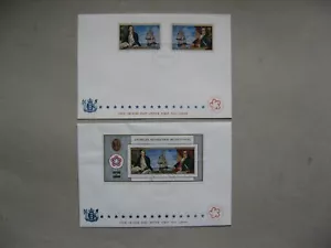 COOK ISLANDS, 2x cover FDC 1976, 200 years USA, Cook ship - Picture 1 of 1
