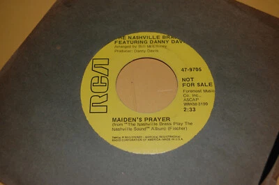 Bobby Peterson Quintet - Smooth Sailing - 7" Jukebox Single 1961 - Image 1 of 2