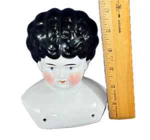 Antique 5¾" Tall Black Hair China Head Doll - Head Only - Red Line Above the Eye - Picture 1 of 8