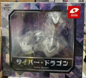 Figura Completa Prepintada Kaiyodo Yu-Gi-Oh Duel Monsters GX Cyber Dragon Nueva - Imagen 1 de 16