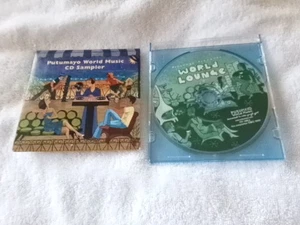 PUTUMAYO MUSIC-2 CDS-WORLD LOUNGE AND WORLD MUSIC CD SAMPLER - Picture 1 of 1