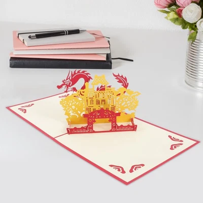 Pop Up Graduation Card3D Hollow Dragon Graduation Card 3D Greeting Pop Up Card - Image 1 of 4