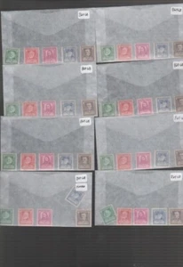 US Postage Scott #864-868, 1940 American Poets sets of 5 dealer stock (goo10 - Picture 1 of 3