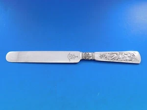 Fontainebleau by Gorham Sterling Silver Tea Knife FHAS Crest Semper 8 3/8" - Picture 1 of 7