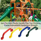 Amusement Equipment Climbing Frame Den Playhouse For Kids Handle NEW