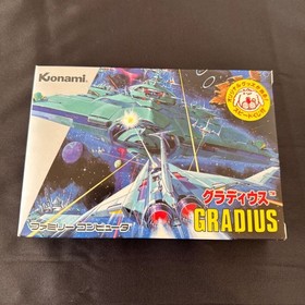 Box in very good condition Gradius Famicom FC collection item Family Computer
