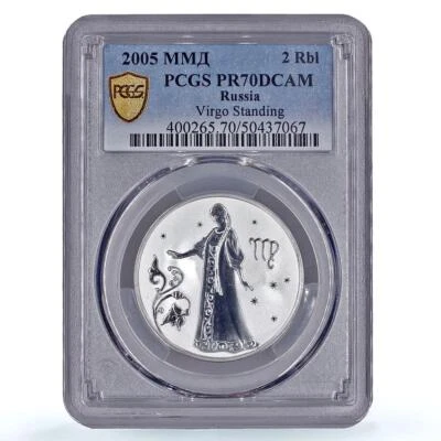 Russia 2 roubles Zodiac Signs Virgo Standing PR70 PCGS silver coin 2005 - Image 1 of 2