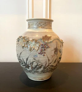 Japanese Porcelain Vase with Relief Surface Makuzu Kozan - Picture 1 of 12