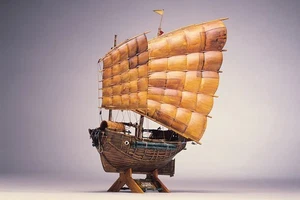 Aoshima 1/60 CHINESE JUNK 1880 - Imagen 1 de 1
