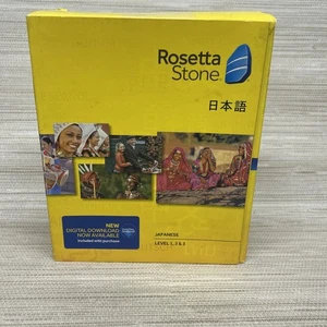 Rosetta Stone Japanese Level 1, 2 & 3 Successful For Schools & Language Training - Picture 1 of 14
