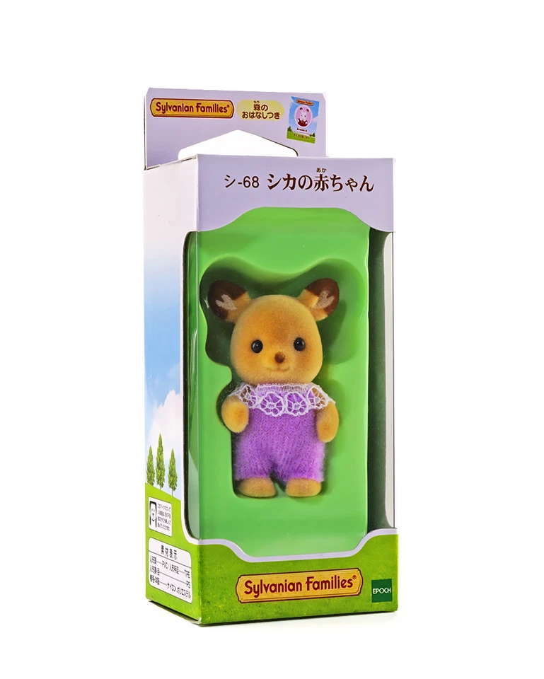 Sylvanian Families Calico Critters Baby Deer
