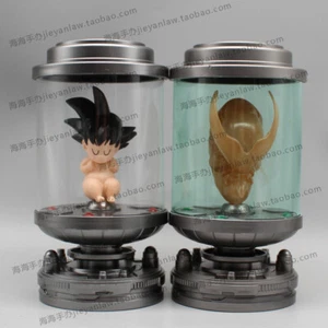 Anime DBZ Kid Goku & Cell Larva Cultivator Luminosa Figura Modelo Juguete en Caja NUEVO - Imagen 1 de 23