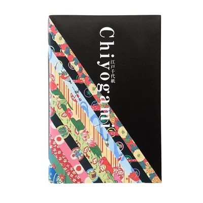 CHIYOGAMI Japanese Origami Paper Edo Period Design Collection Book - Image 1 of 4