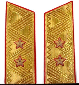 USSR Soviet Union Army Lieutenant General Shoulder Board Pair for Parade Uniform - Picture 1 of 8