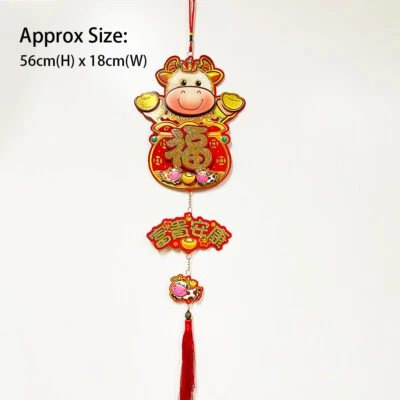 Accesorios de decoración de año nuevo chino para el año del buey 2021 Foto 1 de 4