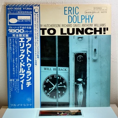Eric Dolphy – Out To Lunch!/LP 1977 Blue Note GXF-3009 w/OBI Limited Reissue EX - Image 1 of 4