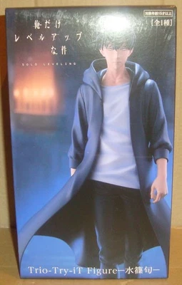 SOLO LEVELING TRIO-TRY-IT FIGURE SUNG JINWOO / SHUN MIZUSHINO FURYU 2025 - Immagine 1 di 4