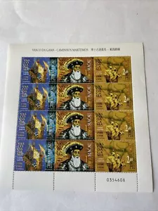 1998 Macau Commemorative Stamp Sheet MNH - Picture 1 of 4