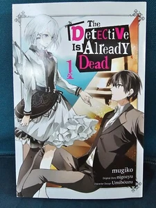 The Detective Is Already Dead #1 (Yen Press 2021) Manga Comic Book - Picture 1 of 2