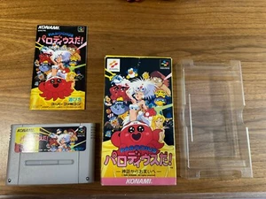 Parodius “Da! Shinwa Kara Owarai E” rare Japanese Super Famicom - Picture 1 of 6