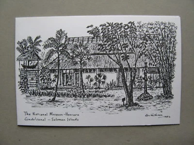 SOLOMON ISLANDS, spec. Christmas card 1982 Phil. Bureau, FDC Royal Visit, flag - Image 1 of 2