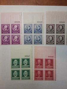 US Stamp Scott#871,872,873,874,875 1940 Great Americans Plate Blocks MNH OG - Picture 1 of 12