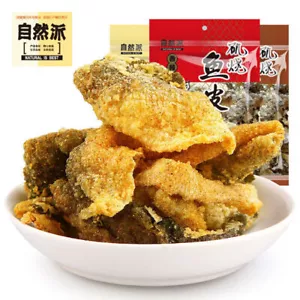 Aperitivos especializados chinos 60gx3 piel de pescado mariscos crujientes 自然派 矶烧鱼皮 即食零食香辣味香脆鱼皮香酥海鲜 - Imagen 1 de 9