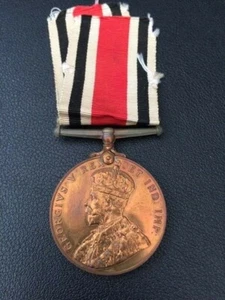 GV Special Constabulary Long Service Medal issued to Arthur White - Picture 1 of 2