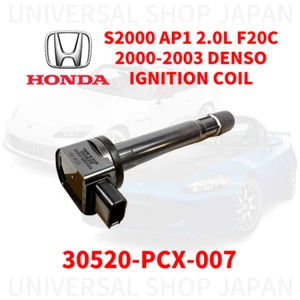 HONDA Genuine S2000 AP1  2.0L F20C 2000-2003 DENSO IGNITION COIL 30520-PCX-007 - Picture 1 of 1