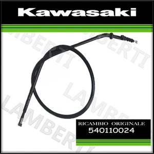 ORIGINAL KAWASAKI Z750 Z 750 KUPPLUNGSZUG 2004 2005 2006 Z 750 S Z750S - Bild 1 von 5