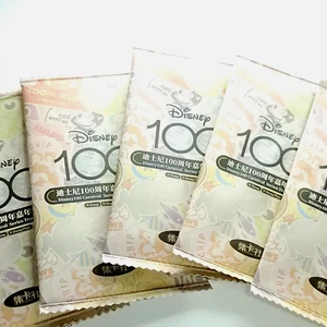 2023 Card Fun Disney 100 Years Carnival Sealed 5 Packs NEW - Picture 1 of 4