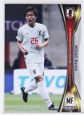 KENTO MISAO (No.39)- 2018 Professional Soccer Trading Card