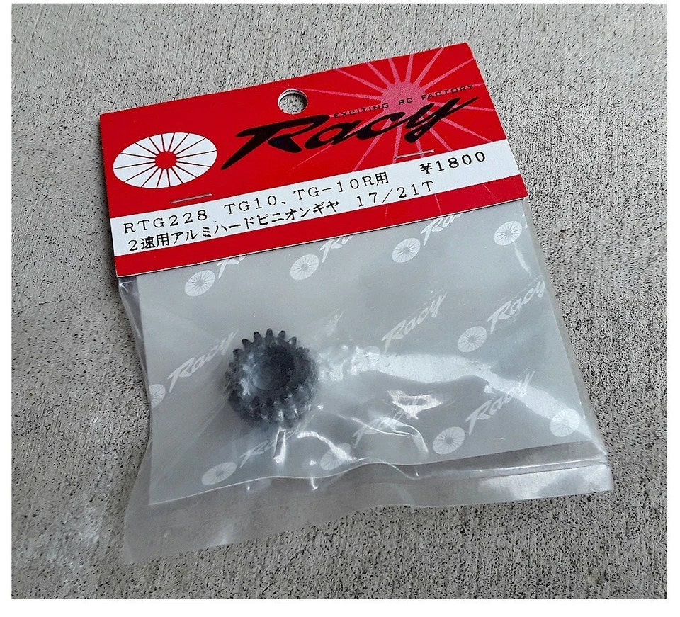 Coche de radiocontrol de colección Japón Hop-up engranaje de transmisión de 2 velocidades (17/21) Tamiya TG10 TG10R Foto 1 de 1