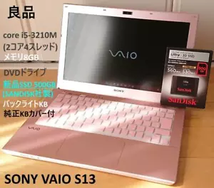 Good product SONY VAIO S13 corei5 SSD500GB Memory 8GB Thin and lightweight flat - Picture 1 of 10