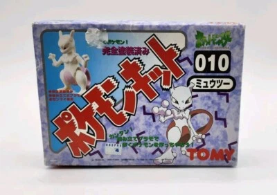 Juguete para caminar de cuerda Tomy Pokemon de colección - 010 MEWTWO nuevo sellado raro vendedor de EE. UU.  Foto 1 de 4