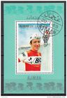 Ajman 1969 Ciclismo Julio Jmenez Foglietto Perf. nuovo preoblit.