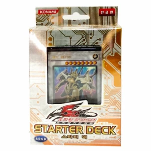Yu-Gi-Oh! Card 5D's Starter Deck 2009 Korean Ver. /YSD4-KR - Picture 1 of 2