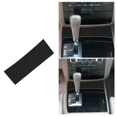 Above Gear Shift Panel Cover Trim Carbon Fiber For Nissan Maxima 2009-2015 - Image 1 of 4