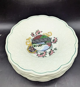 Set/8 Wedgwood Queensware Embossed Rimmed Soup Plate Pattern 3258 Flower 8.75" - Picture 1 of 10