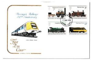 13/8/1975 UK GB FDC - Stockton & Darlington Railway - High Speed Train - Ilford - Picture 1 of 2