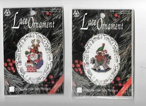 Lot 18 Christmas Ornament Kits Lace Embroidery Beads Santa Dog Rocking Horse - Picture 1 of 8