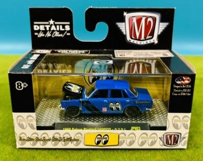 M2 MOONEYES Bluebird 1969 Datsun 1600SSS azul edición limitada 1/8.980 Foto 1 de 4