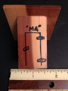 Glacier National Park Ma Plumpsklo Salz oder Pfefferstreuer Holz Souvenir - Bild 1 von 7