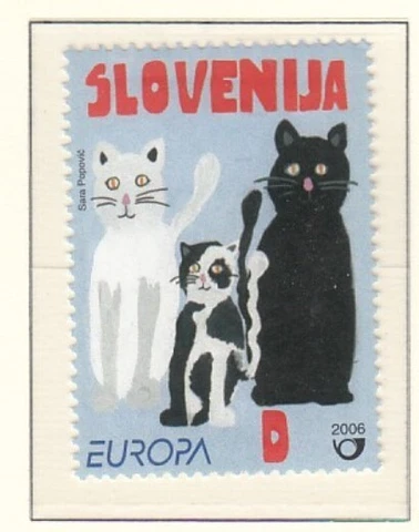 SLOVENIA Sc 669 NH issue of 2006 - EUROPA Cover