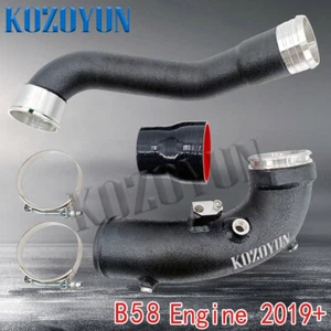 Charge pipe intake pipe for BMW B58 M240i M340i M440i ix Z4 M40i G29 3.0T 2019+ - Picture 1 of 14
