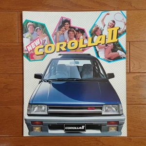 September 1985 No Sign Al20 Corolla II Published 25 Catalog b7 - Picture 1 of 8