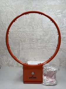 SPALDING Basketball Slammer Felge Positive Lock Breakaway Mechanismus 411-528 mit Netz - Bild 1 von 4