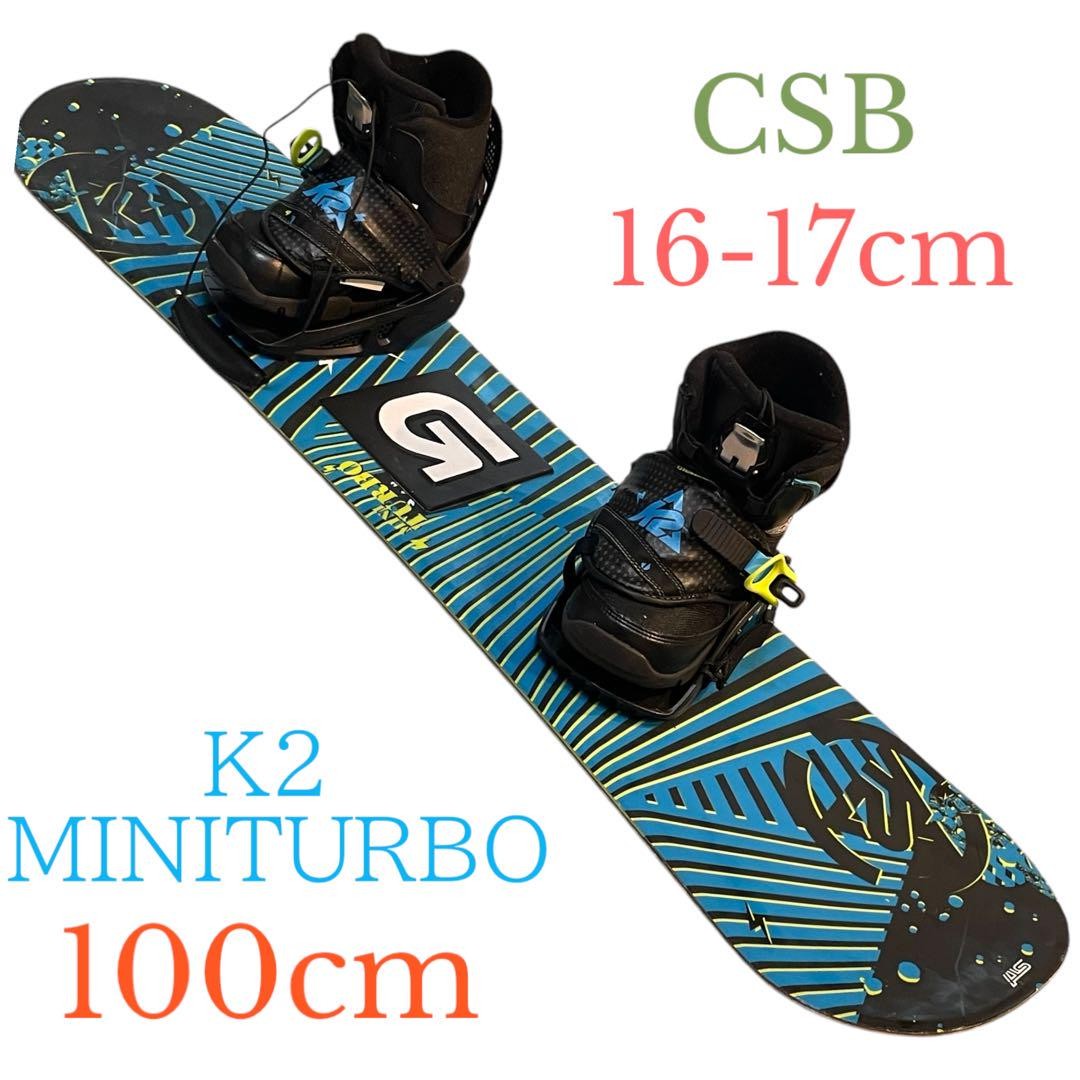 Snowboard 100cm for sale | eBay Snowboard 100cm for sale | eBay